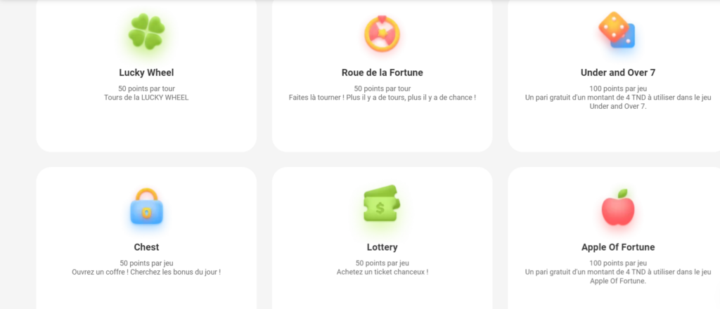 Boutique de codes promotionnels