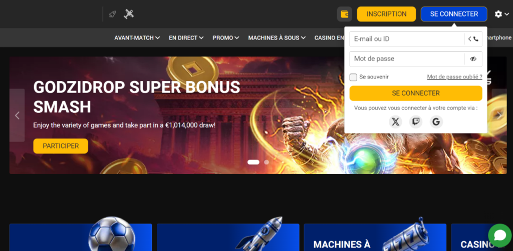 Connexion à votre compte BetAndYou